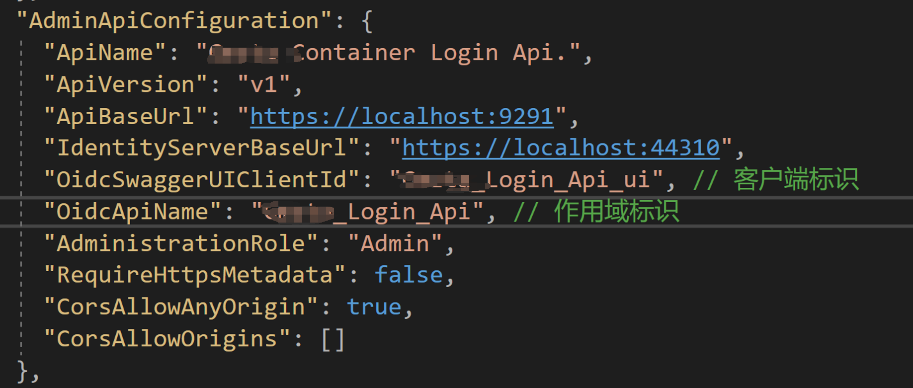 IdentityServer-image-20220410191235559