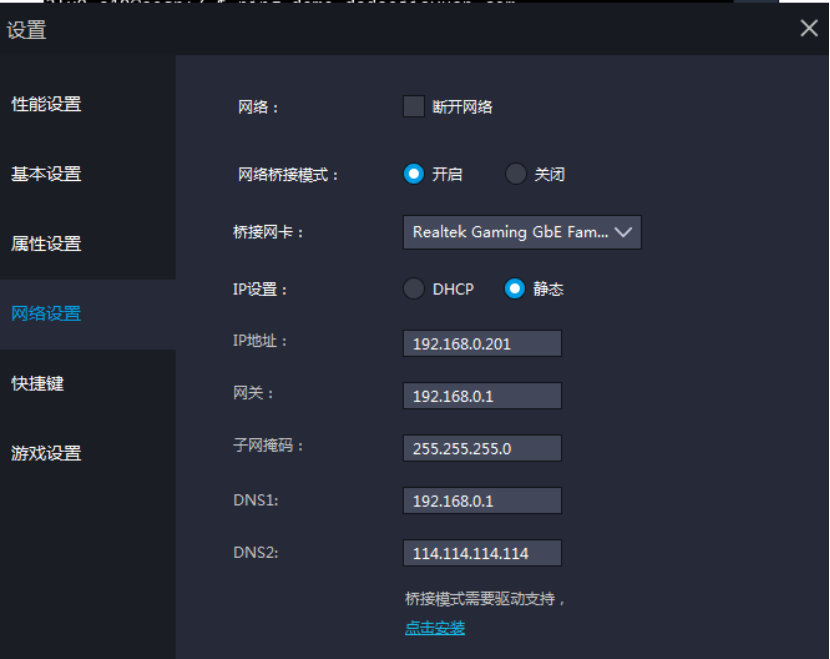 image-20220320112655602