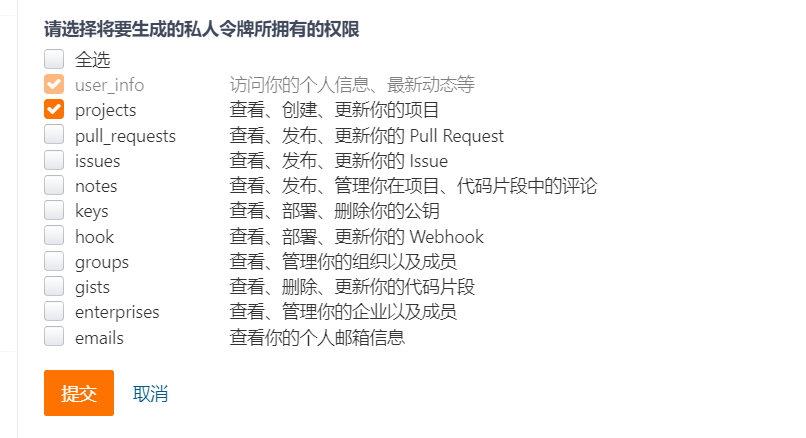 image-20220319135206100