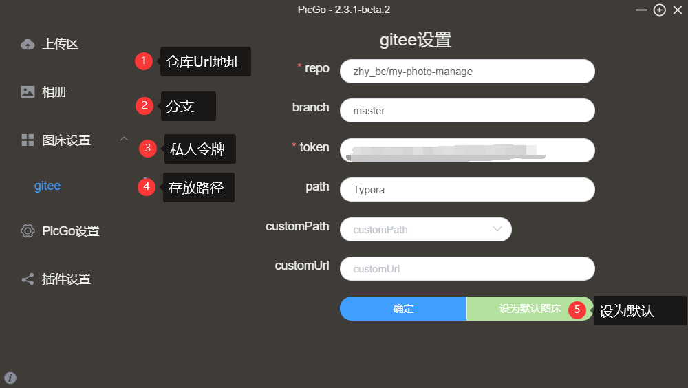 image-20220319135614114